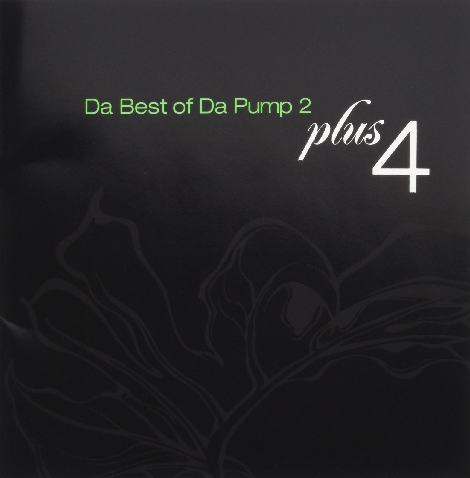 Da Pump Best 2(Cd Only) (CD)