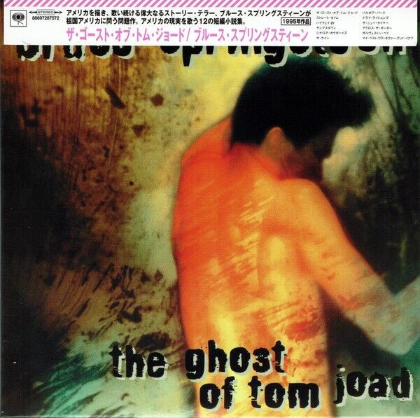 Bruce Springsteen mini lp japan THE GHOST OF TOM JOAD LP JAPAN SIGILLATO