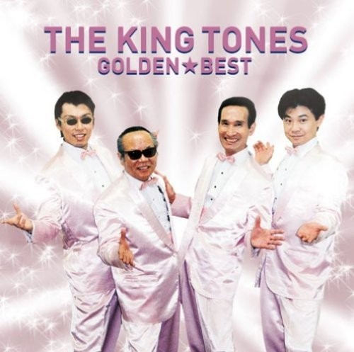 The King Tones The King Tones Golden Best (CD)