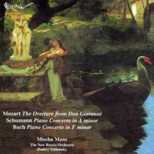 Robert Schumann Overture from Don Giovanni/piano Concertos (Manz) (CD) Album