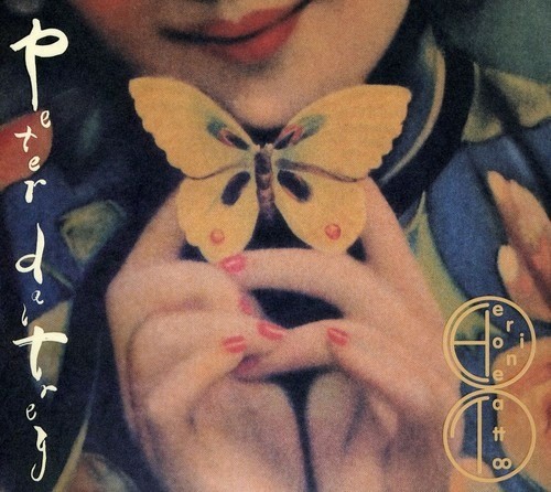 Peter Daltrey - Heroine / Tattoo - Cd