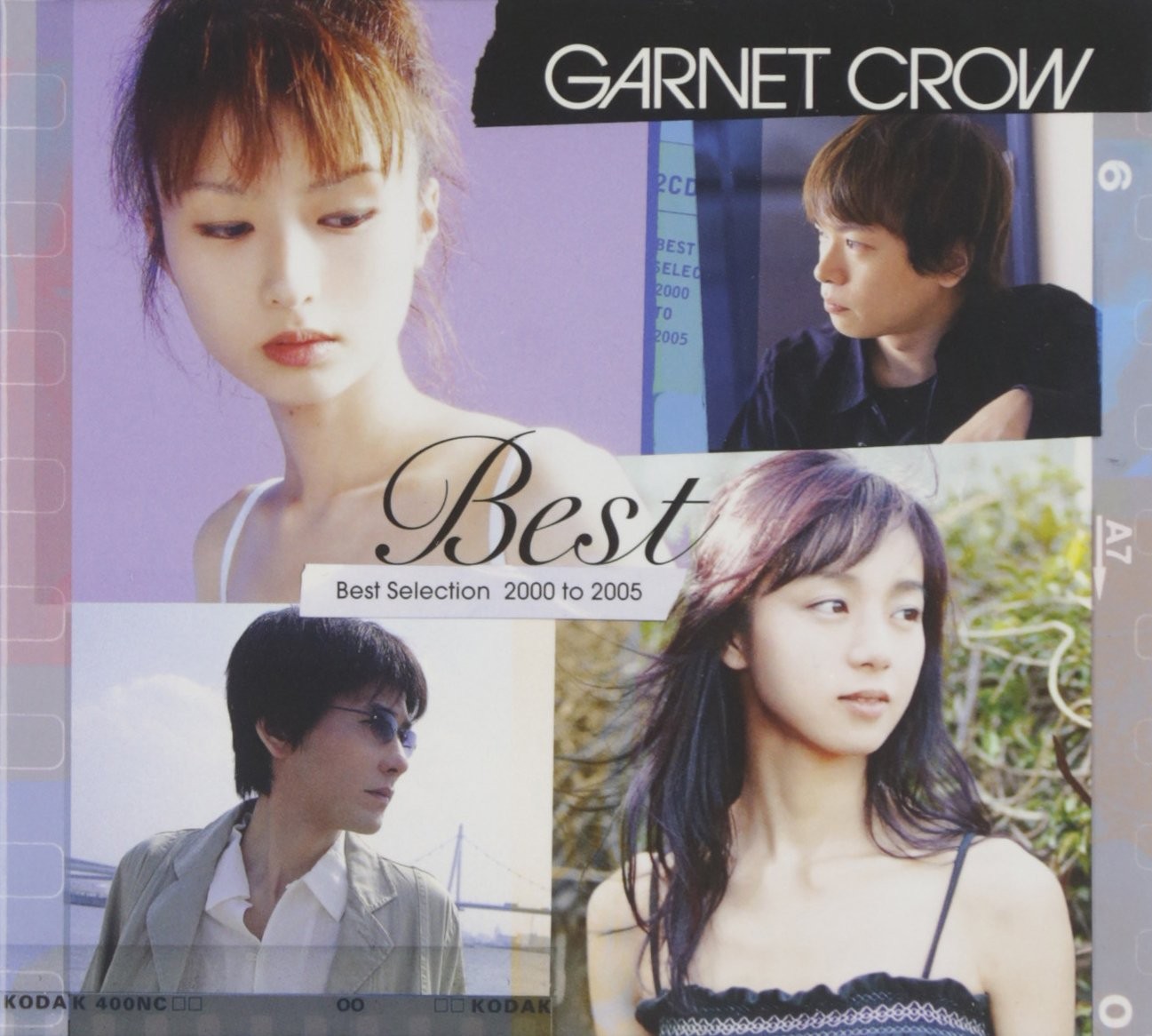 Garnet Crow Best (CD)