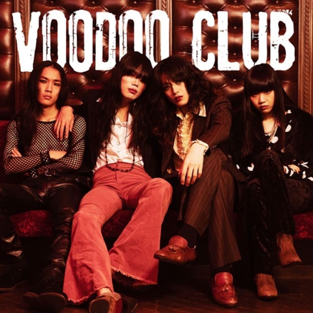 Voodoo Club Voodoo Club (CD)