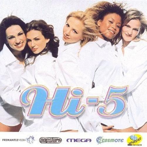 HI-5 xero ti zitao / ξέρω τι ζητάω (CD)