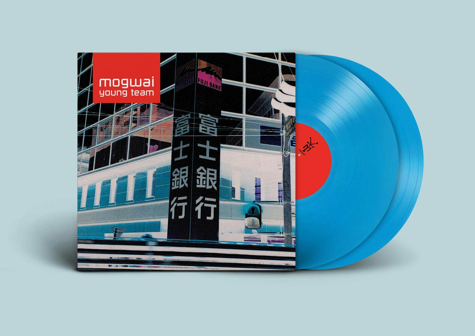Mogwai Mogwai Young Team (Vinyl LP) 12" Album Coloured Vinyl (Limited Edition)