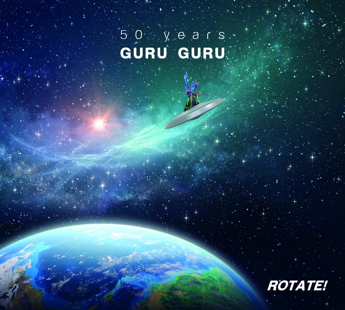 Guru Guru Rotate (CD)
