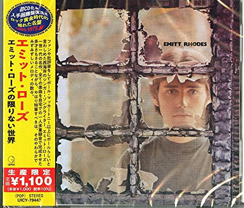 Emitt Rhodes Emitt Rhodes Japanese (CD)
