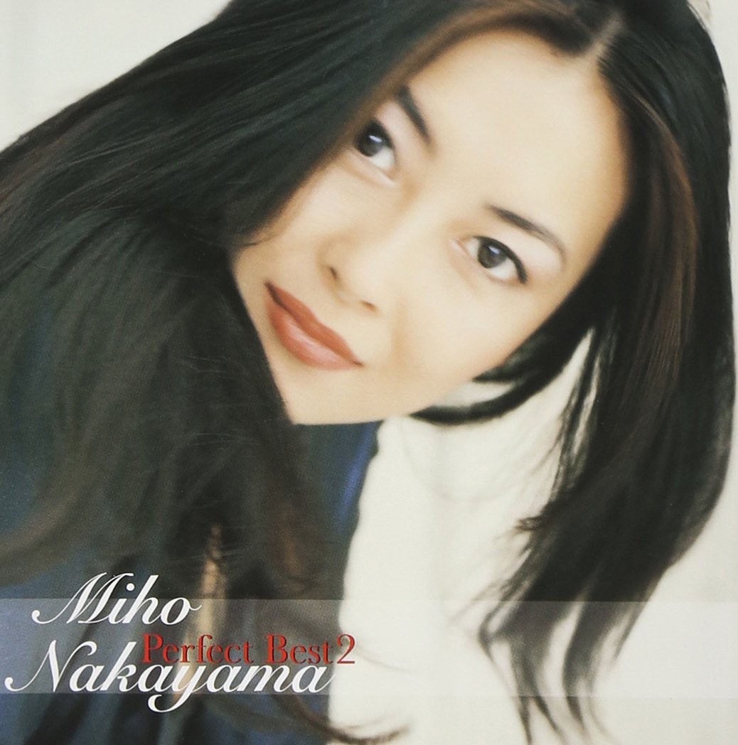Nakayama Miho Miho Nakayama Perfect Best 2 (CD)