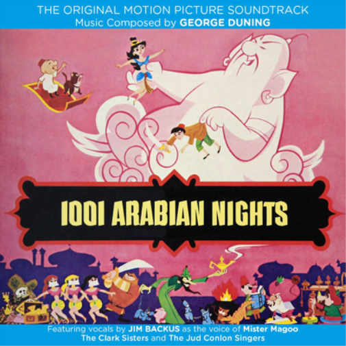 1001 Arabian Nights (CD) Album