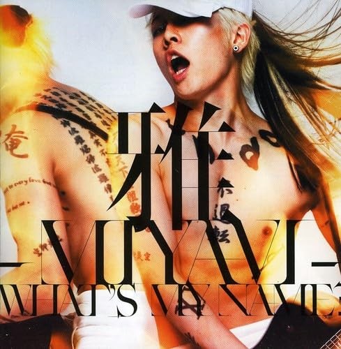 MIYAVI What's My Name ? (CD)