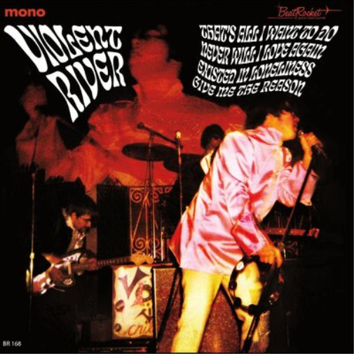 Violent River Violent River (Vinyl LP) 7" Single Coloured Vinyl