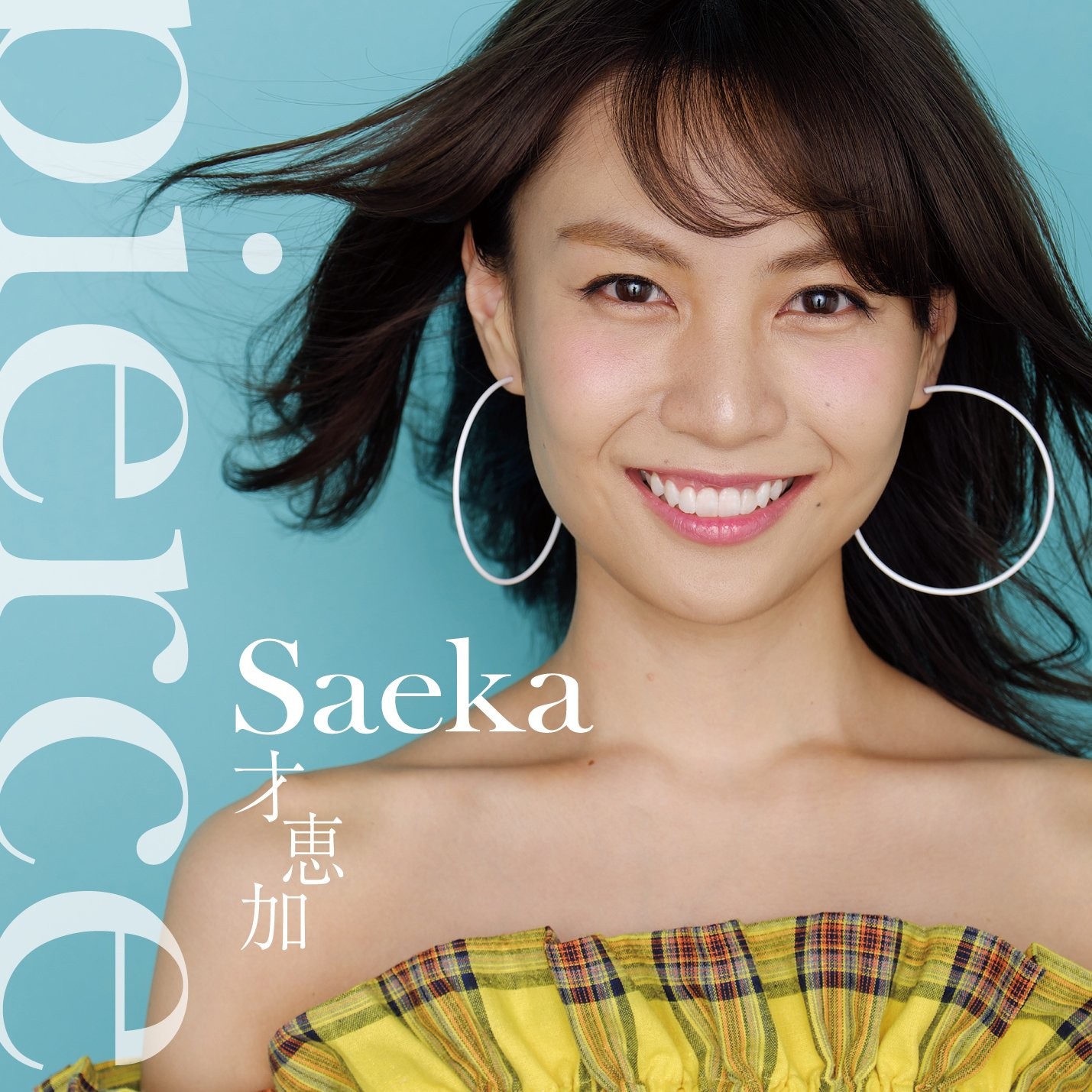 Saeka Pierce (CD)