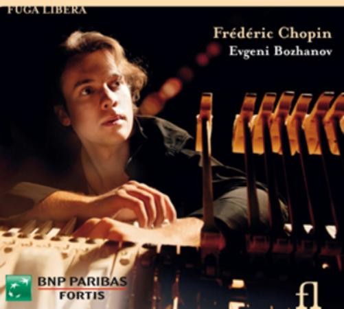 Frederic Chopin Frederic Chopin (CD) Album