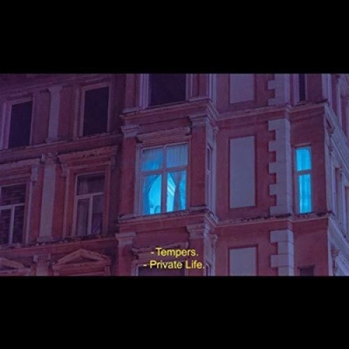 Private Life by Tempers [VINYL]