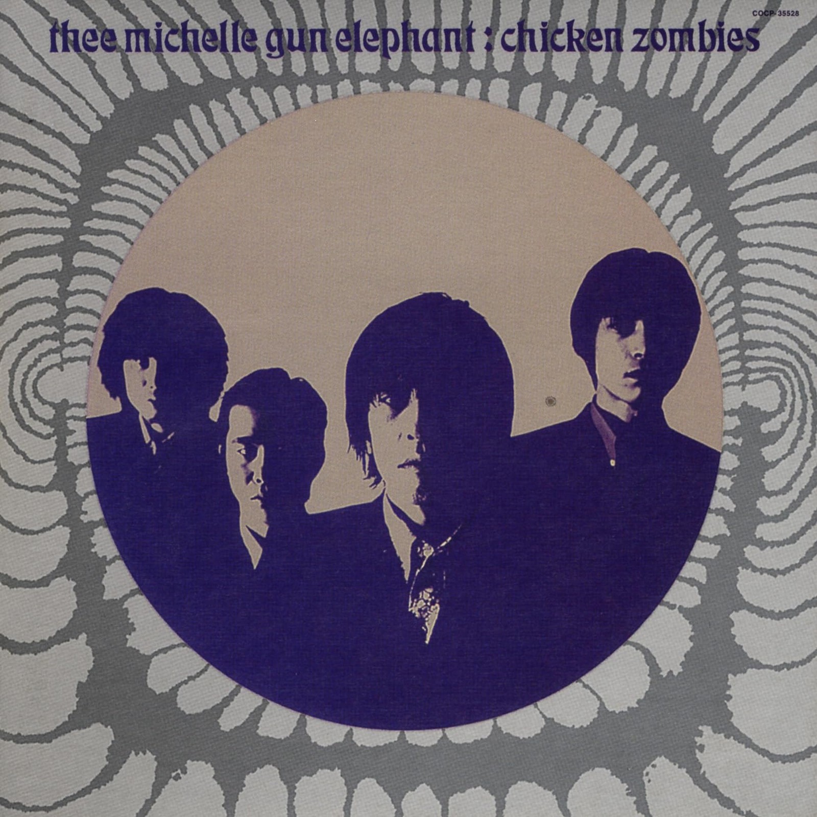 Thee Michelle Gun Elephant Chicken Zombies (CD)