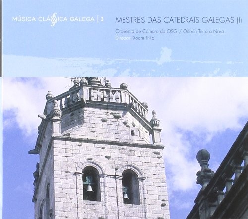 equesta de Camara d Musica Clasica Galega Vol. 3 - Mestres Das Catedrais Ga (CD)