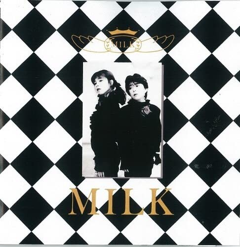 The Milk Milk (Vinyl LP)
