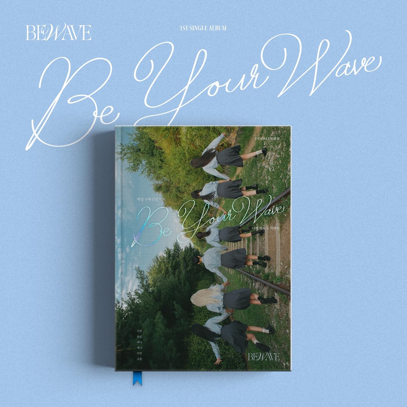Bewave Be Your Wave - incl. 104pg Photobook, Envelope, 2 Photocards, Postca (CD)