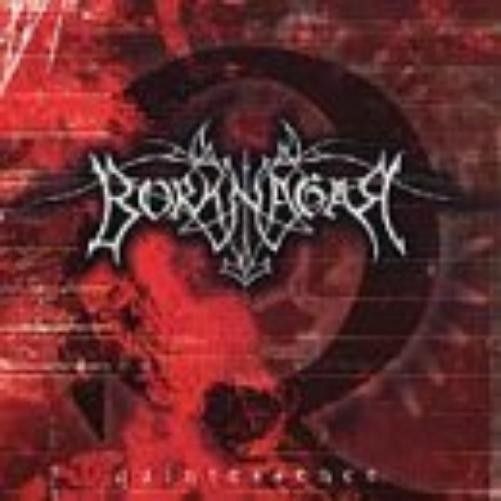 Borknagar Quintessence (CD)
