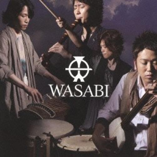 Wasabi Wasabi (CD)