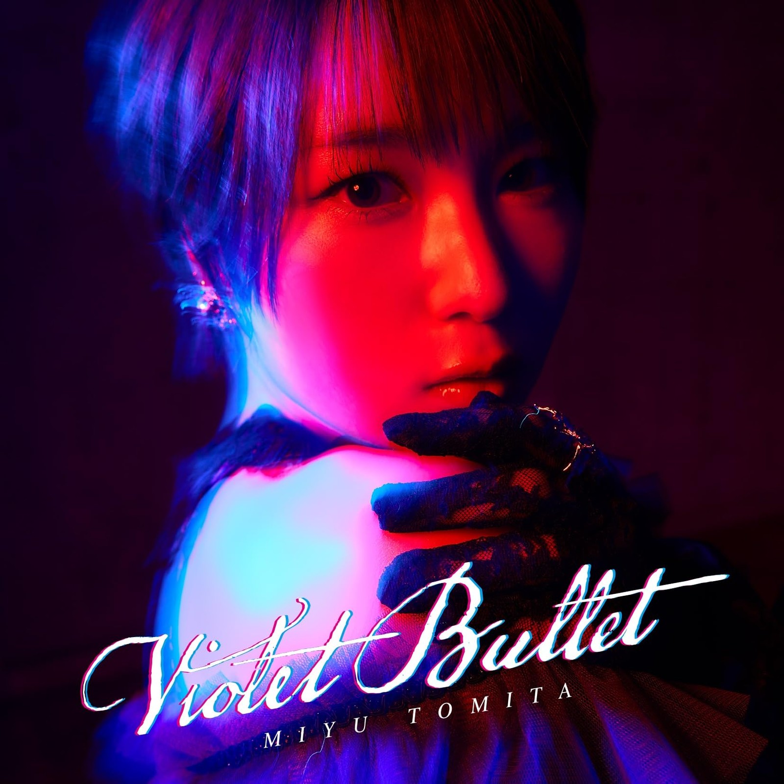 Tomita Miyu Violet Bullet <Limited> (CD)