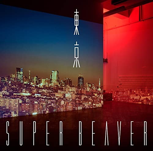 Super Beaver Tokyo <Limited> (CD)