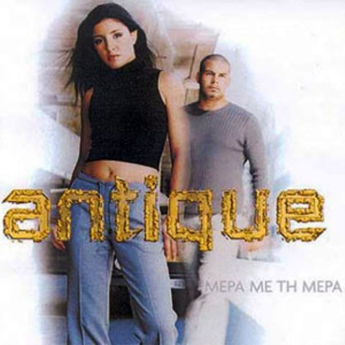 Antique Mera me tin Mera - Paparizou - Antique (CD)