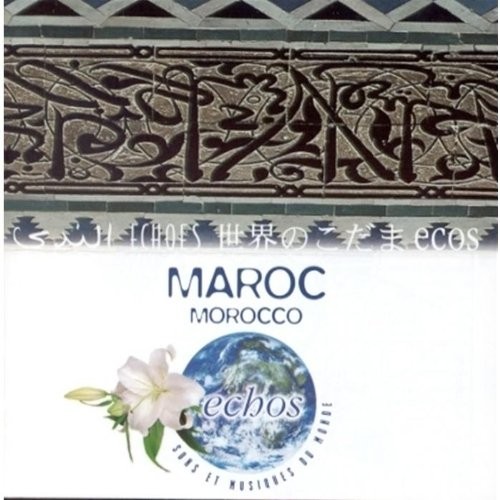Various Morocco (CD)