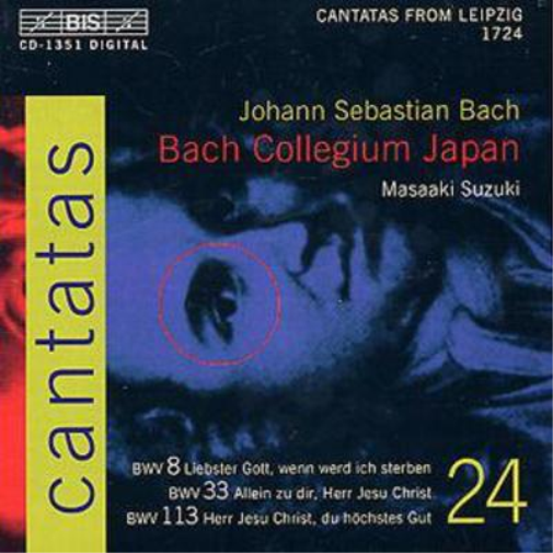 Johann Sebastian Bach Cantatas Vol. 24 (Suzuki, Bach Collegium Japan) (CD) Album