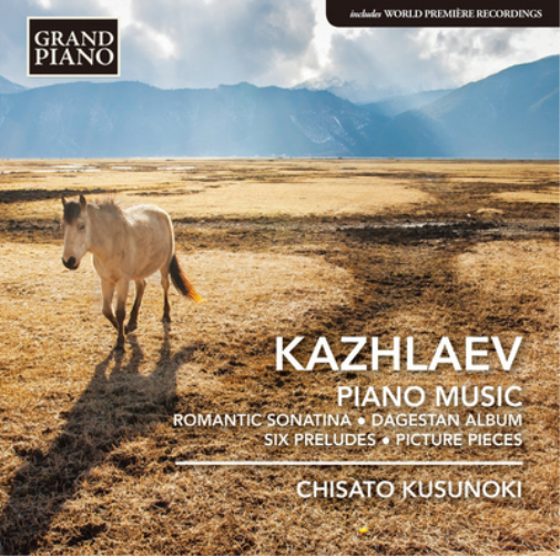 Murad Kazhlaev Kazhlaev: Piano Music (CD) Album