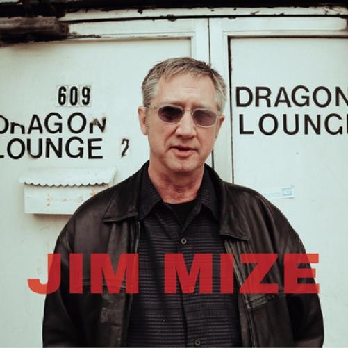 Jim Mize Jim Mize (Vinyl LP) 12" Album