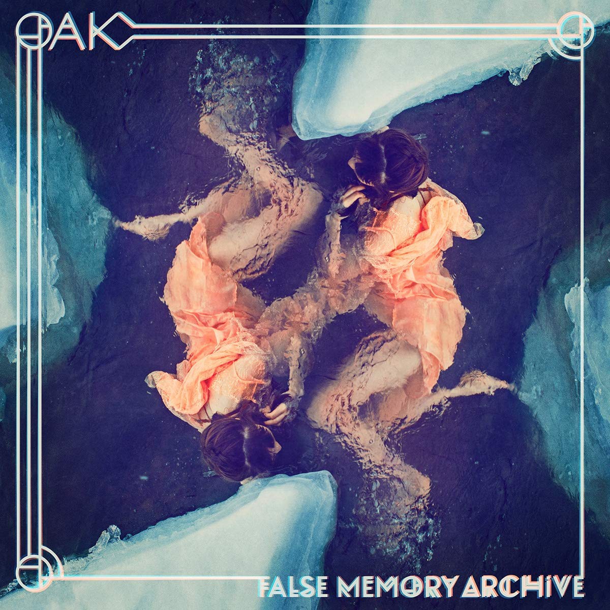 Oak False Memory Archive (Vinyl LP) 12" Album Coloured Vinyl