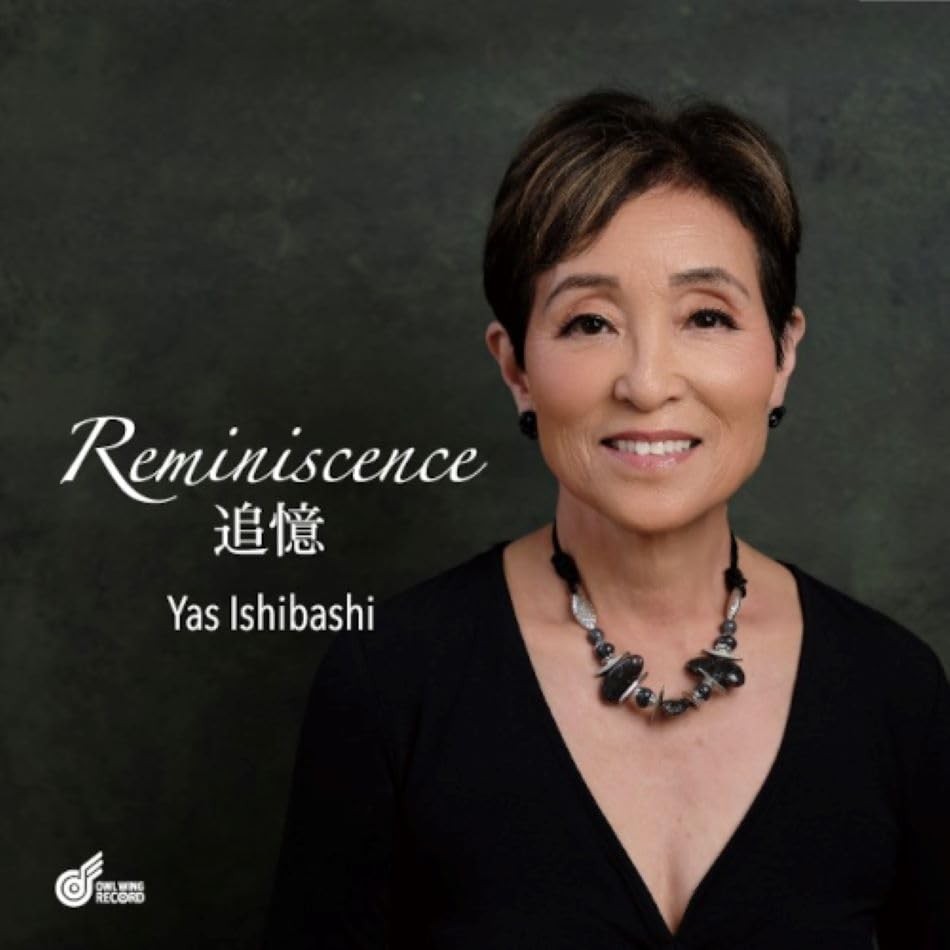 Yas Ishibashi Reminiscence (CD)