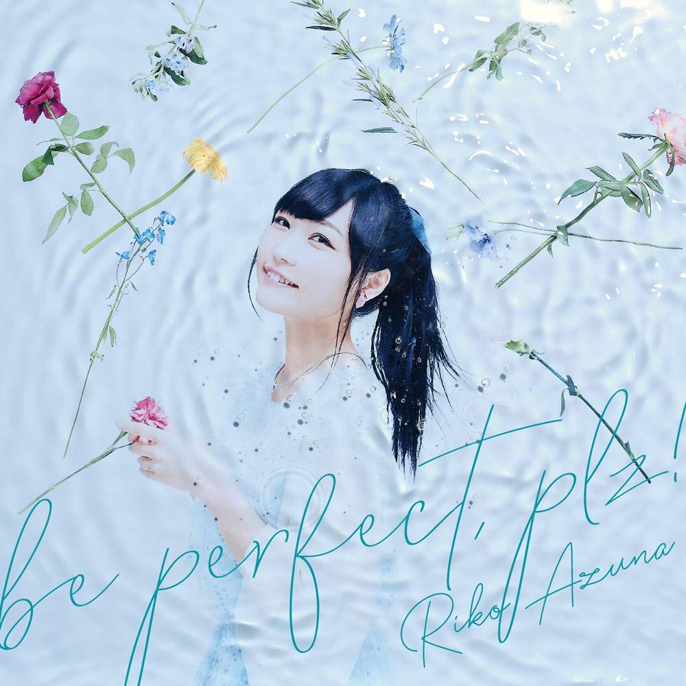 Azuna Riko Be Perfect.Plz! (CD)