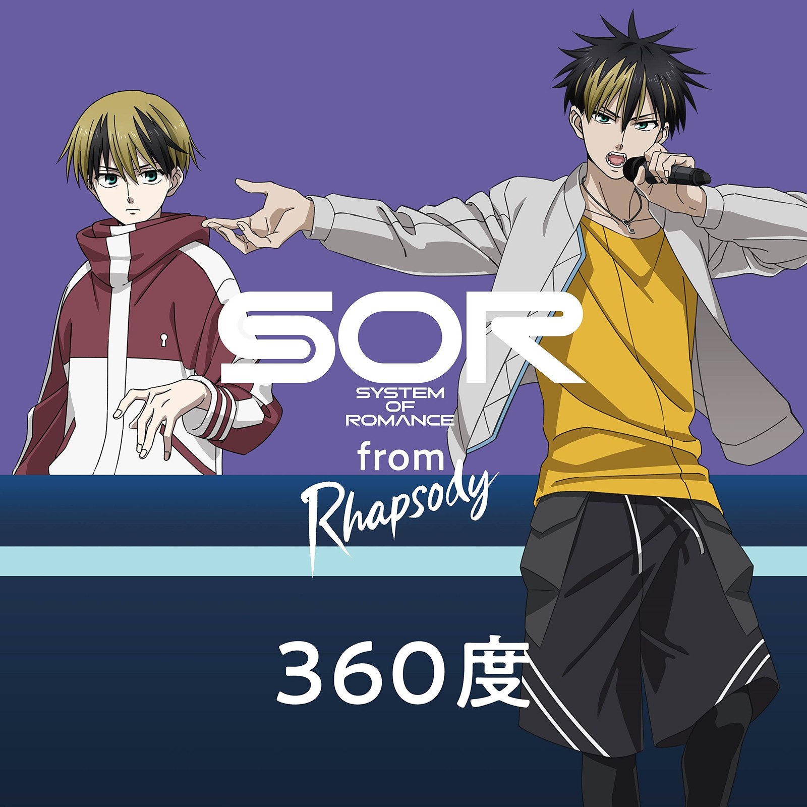 System Of Romance From Rha 360 Do (CD)
