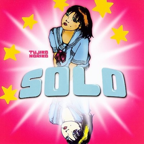 Solo * by Noriko Tujiko [CD]