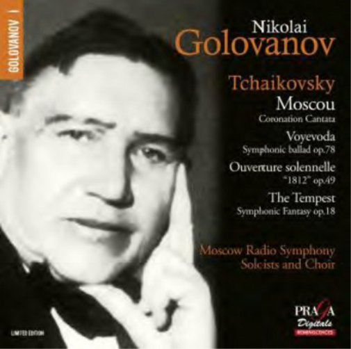 Pyotr Il'yich Tchaikovsky Tchaikovsky: Moscou Coronation Cantata/... (CD) Hybrid