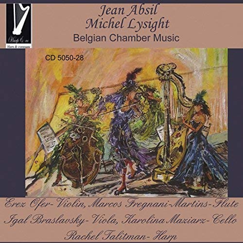 Various Composers Belgian Chamber Music (CD) Album