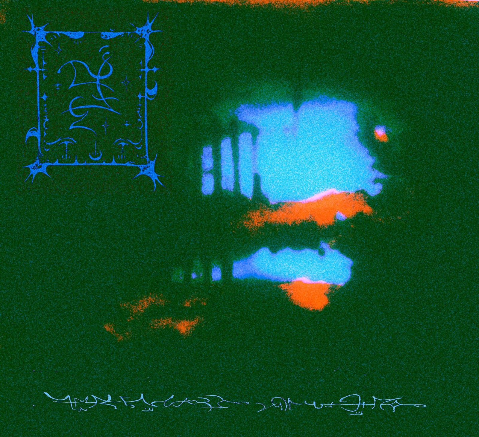 Trhä Rhejde Qhaominvac Tla Aglhaonam​ë​c (CD)
