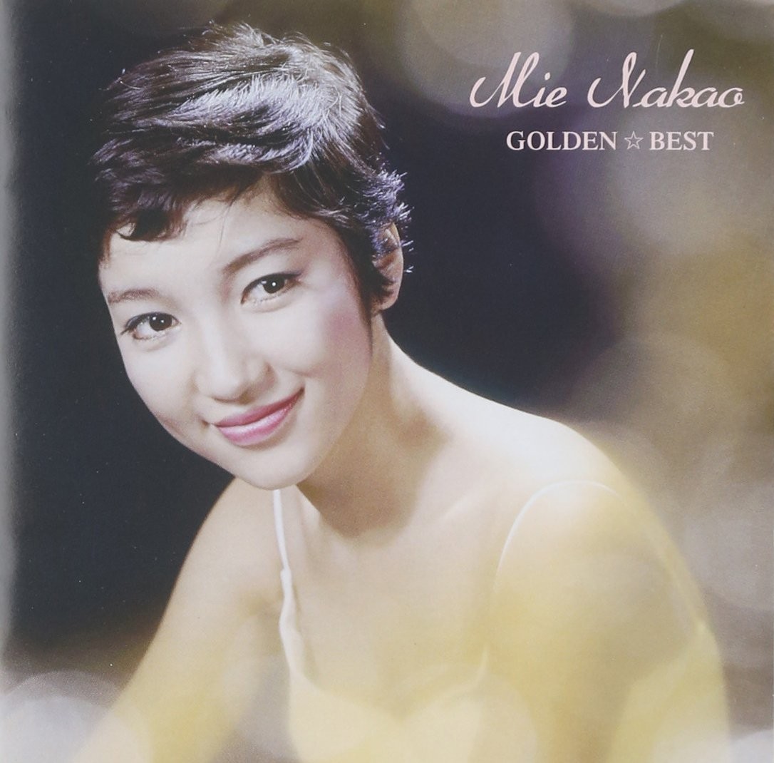 Nakao Mie Golden Best Mie Nakao (CD)