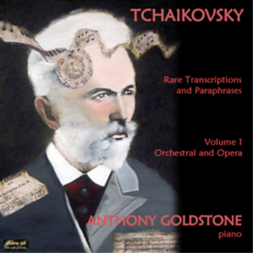 Pyotr Il'yich T Tchaikovsky: Rare Transcriptions and Paraphrases: Orchestra (CD)