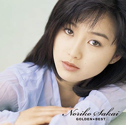 Sakai Noriko Golden Best (CD)