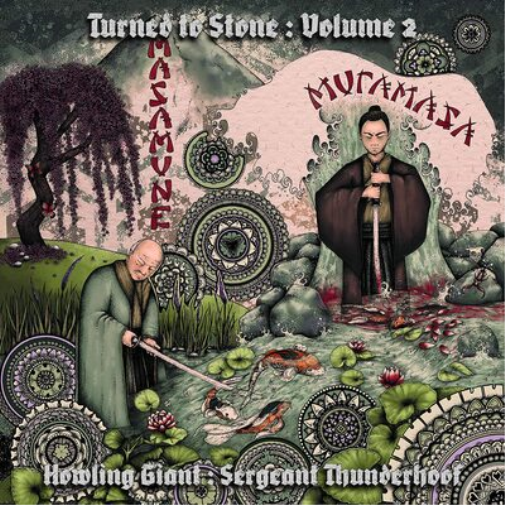 Howling Giant/Sergeant Thun Turned to Stone: Masamune & Muramasa - V (Vinyl LP)