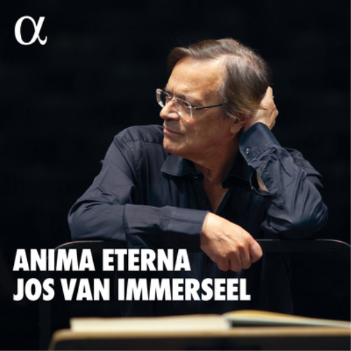 Anima Eterna Anima Eterna/Jos Van Immerseel (CD) Box Set