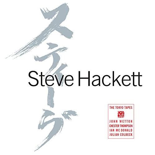 Steve Hackett The Tokyo Tapes (RSD 4/23/2022) Reco by Steve Hackett [VINYL]