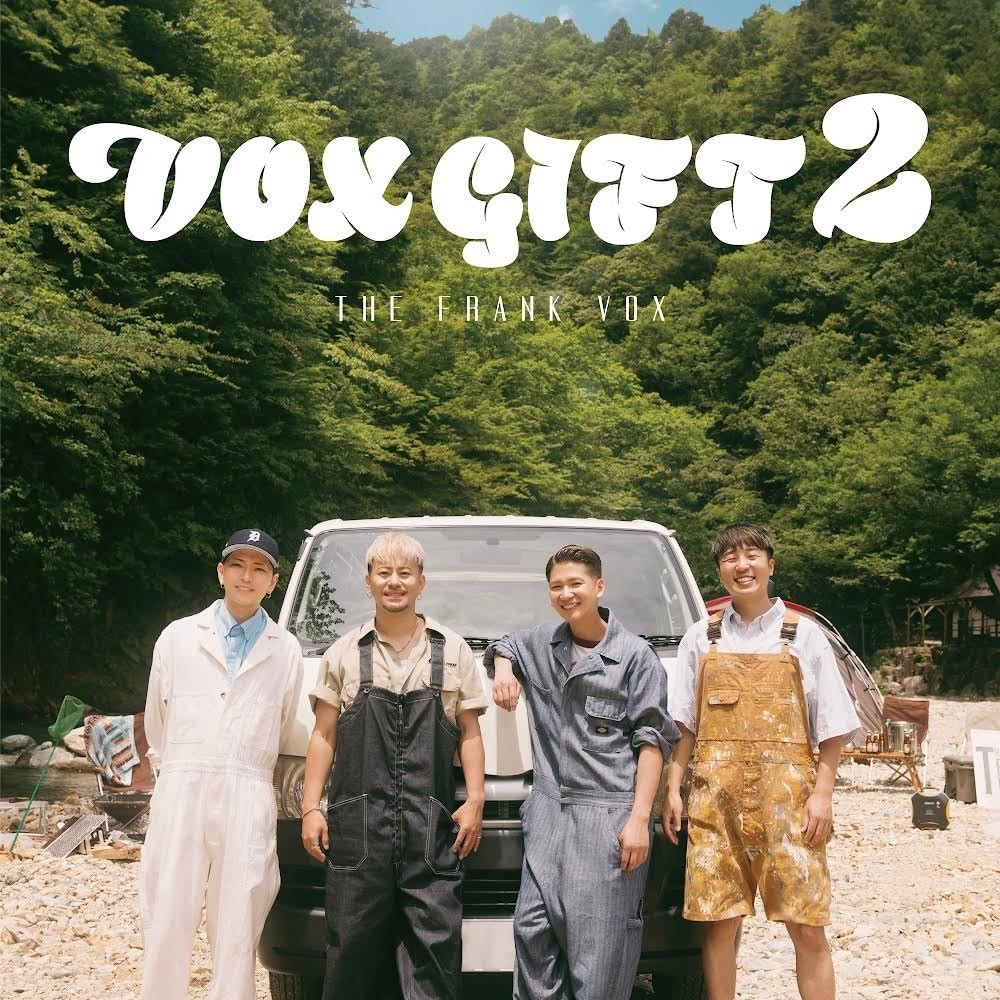 The Frank Vox Vox Gift 2 (CD)