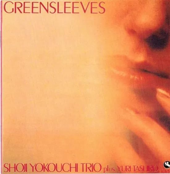 Shoji Yokouchi Greensleeves (Vinyl LP)