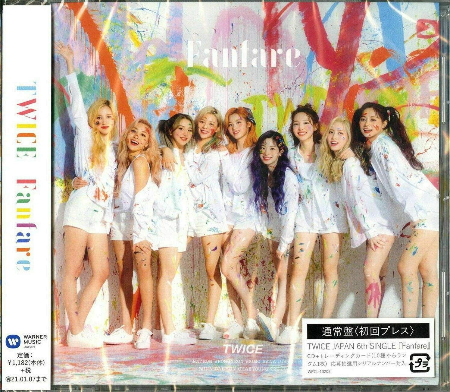 Twice Fanfare (CD)