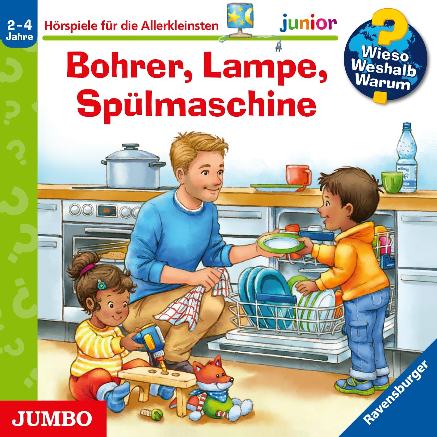 Niklas Heinecke Wieso? Weshalb? Warum? Junior: Bohrer, Lampe, Spülmaschine  (CD)