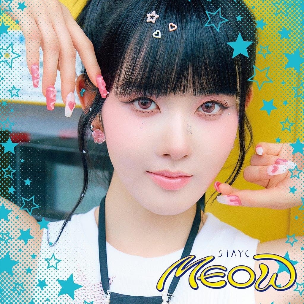 Stayc Meow/Cheeky Ice Thang (Japanese Version) (Solo Edition SIEUN Edition) (CD)